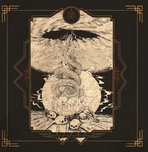 Kafirun-Eschaton-album-artwork