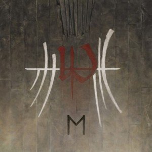 enslaved-e-album-artwork