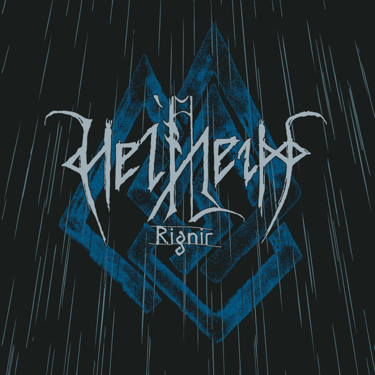 Helheim-rignir-album-cover