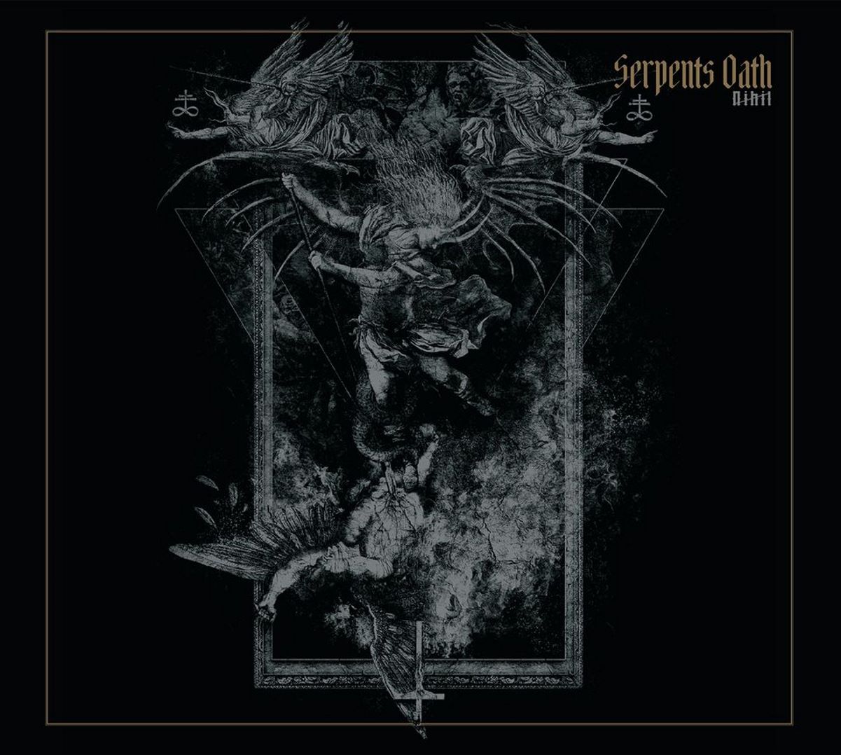 serpents oath - Nihil - album cover