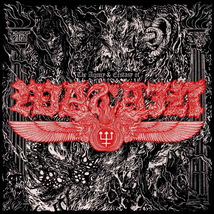 Watain - The Agony Ecstasy of Watain - album cover