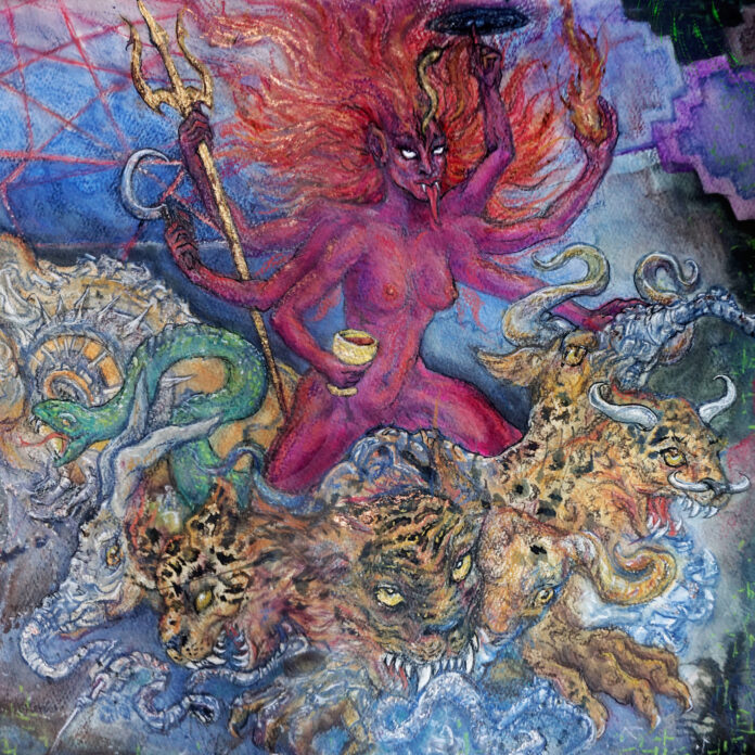 cover artwork TETRAGRAMMACIDE Cyber-Tantric Paradigm of Radical Sri-Vidya