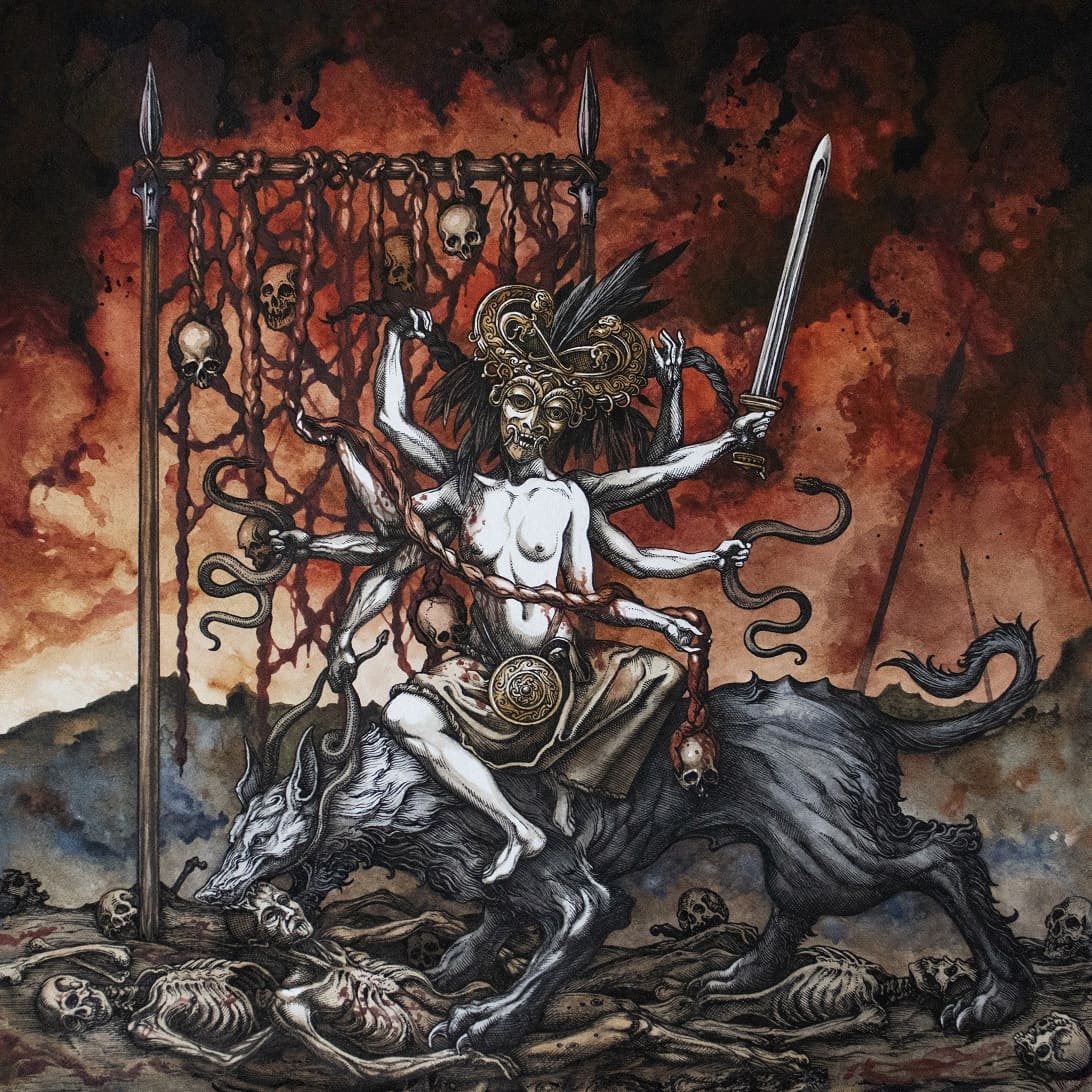 NEXION Sundrung cover artwork NEXION Sundrung