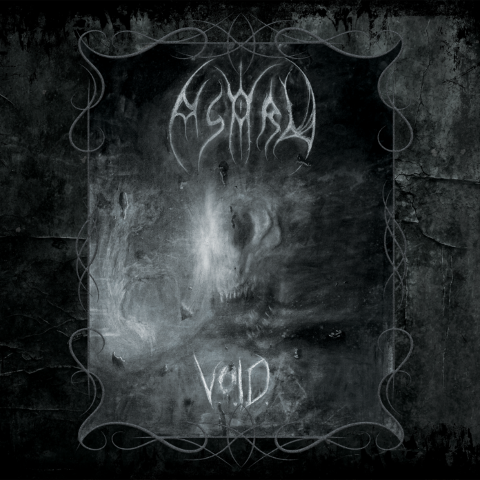 cover artwork ASARU V.O.I.D.
