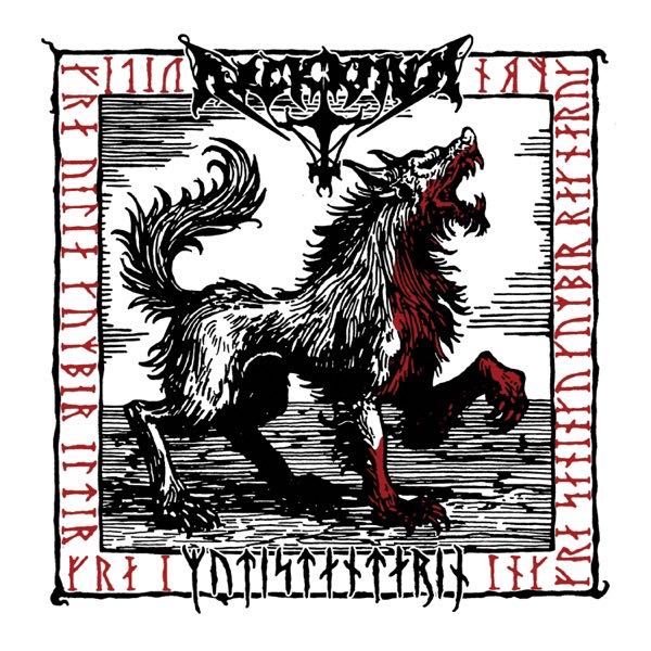 Arckanum - Motestandarin - Artwork Arckanum - Motestandarin - album Artwork