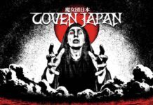 Coven Japan – Promised Land Coven Japan - Promised Land - cover Artwork