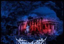 I Proélefsi – Ypógeio Vasíleio · Υπόγειο Βασίλειο