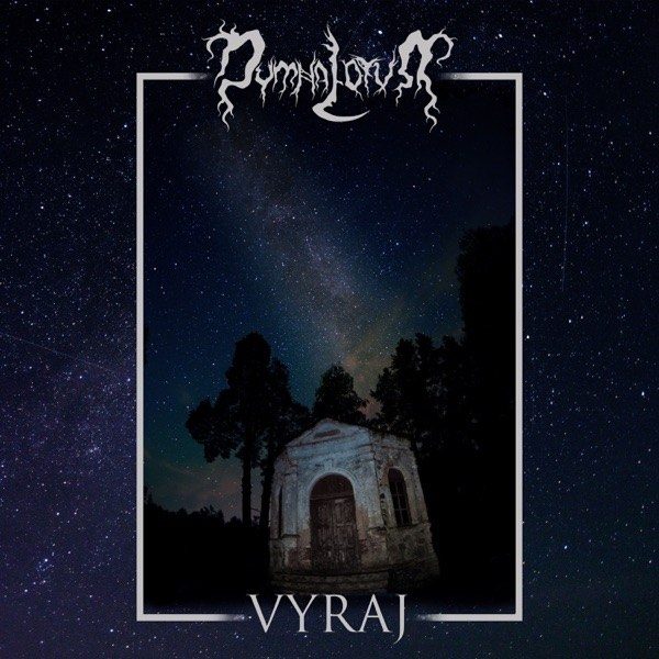 Dymna Lotva - Vyraj (Artwork)