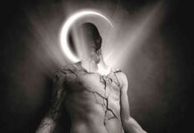 IN ECLIPSE – Penumbral IN ECLIPSE - Penumbral - album artwork