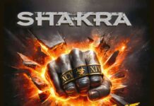 SHAKRA – Just Live Loud! SHAKRA - Just Live Loud - album artwork